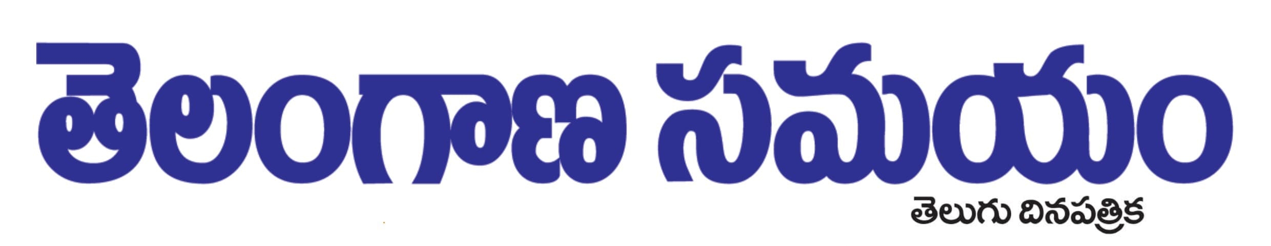 Telangana Samayam